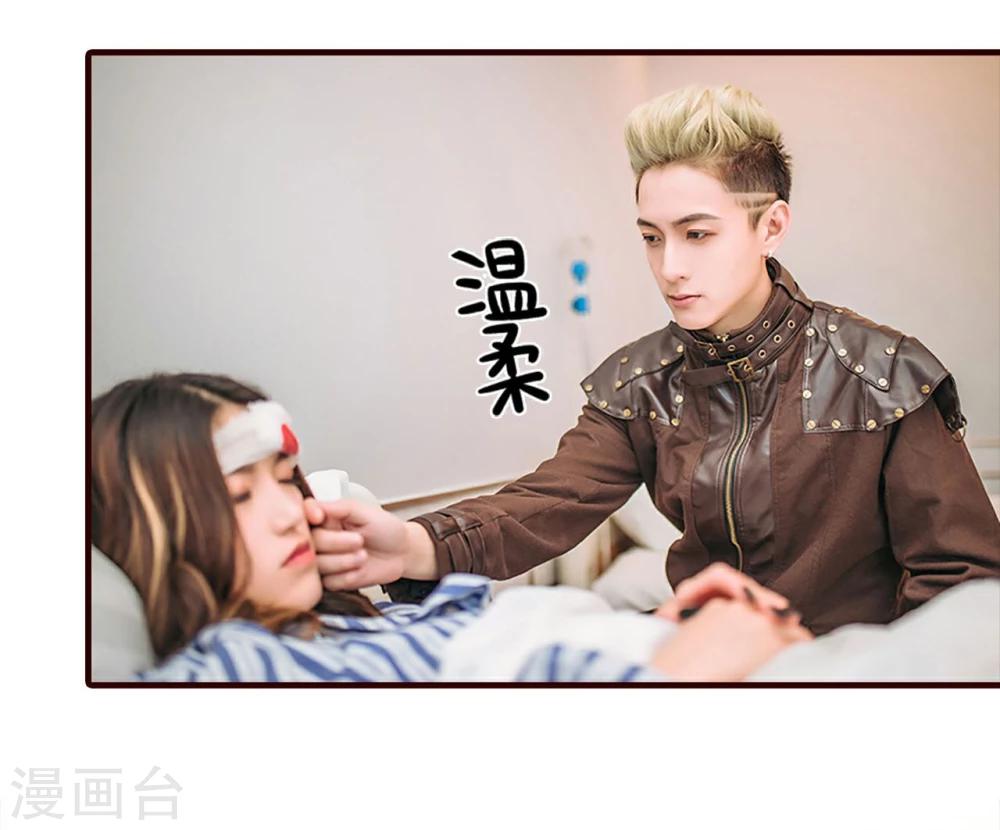 第48话3
