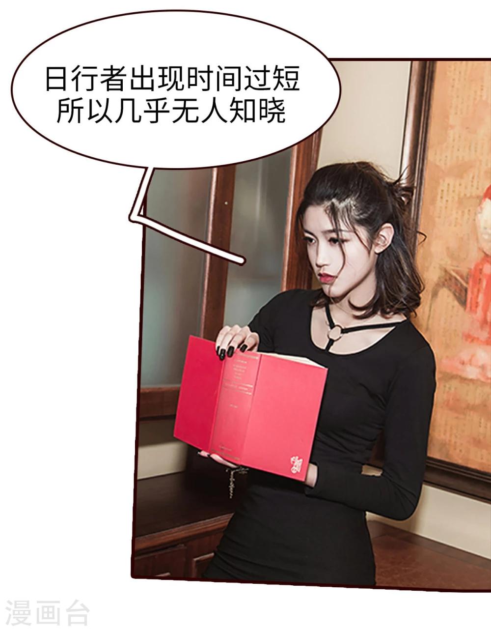 第14话15