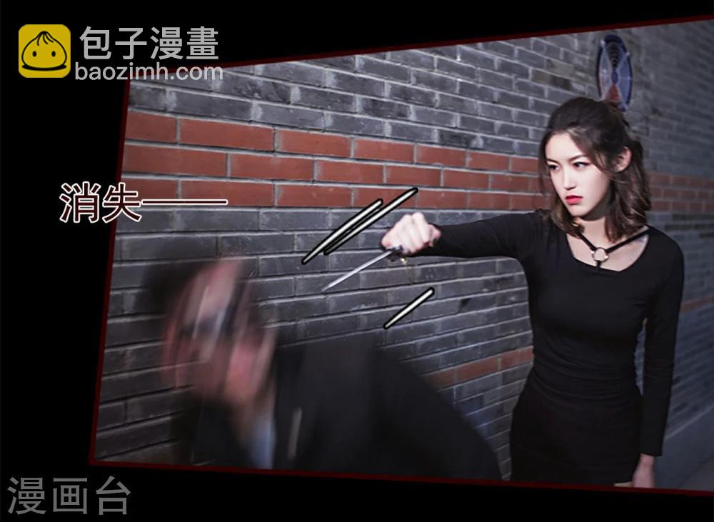 第16话10