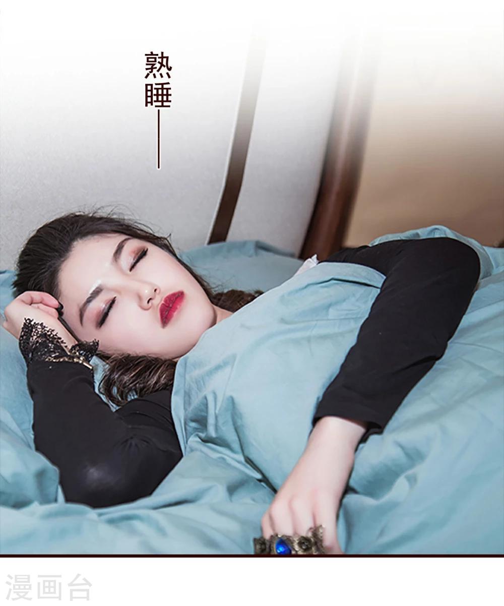 第13话17
