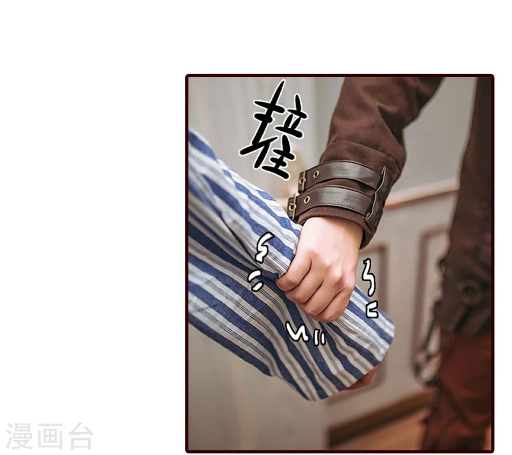 第48话21
