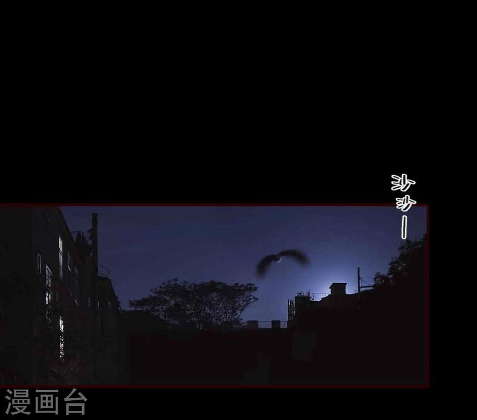 第1话3