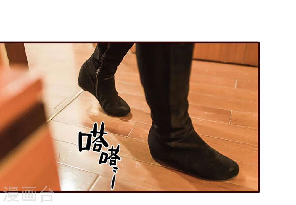 最终话11