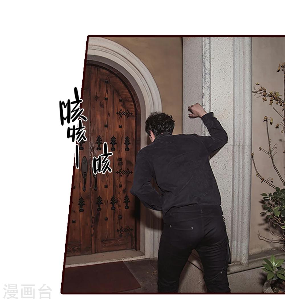 第31话2