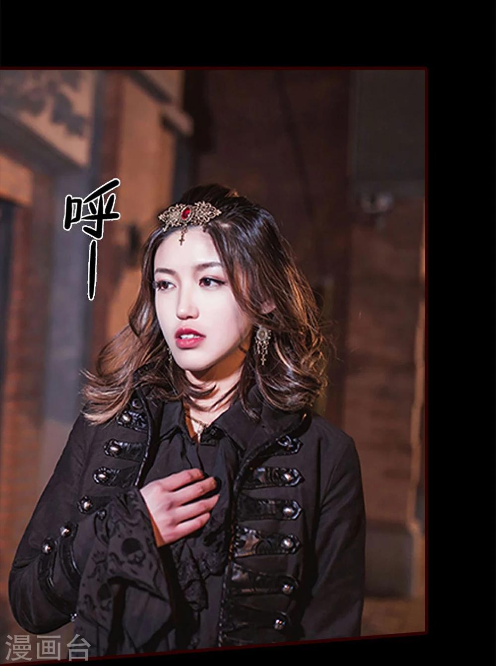 第20话8