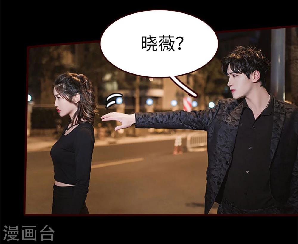 第16话26