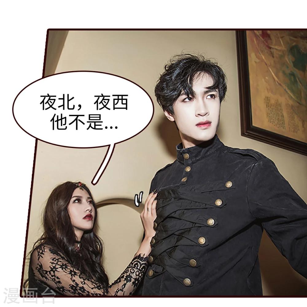 第31话12