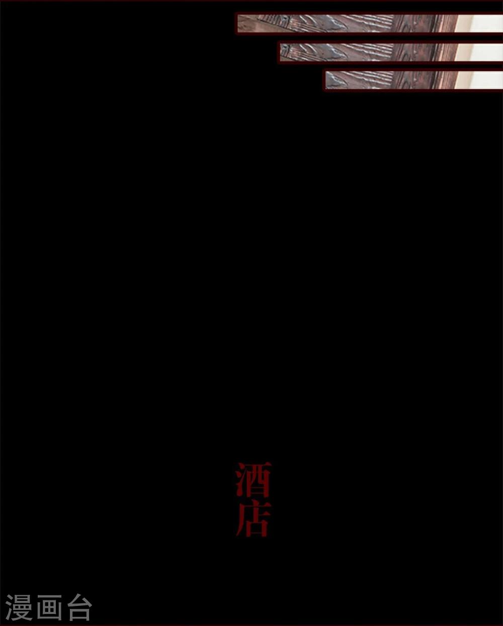 第40话6