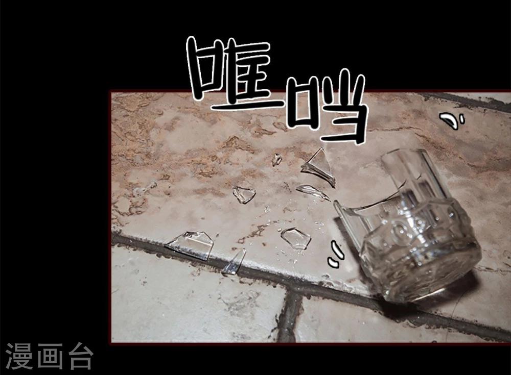 第24话21
