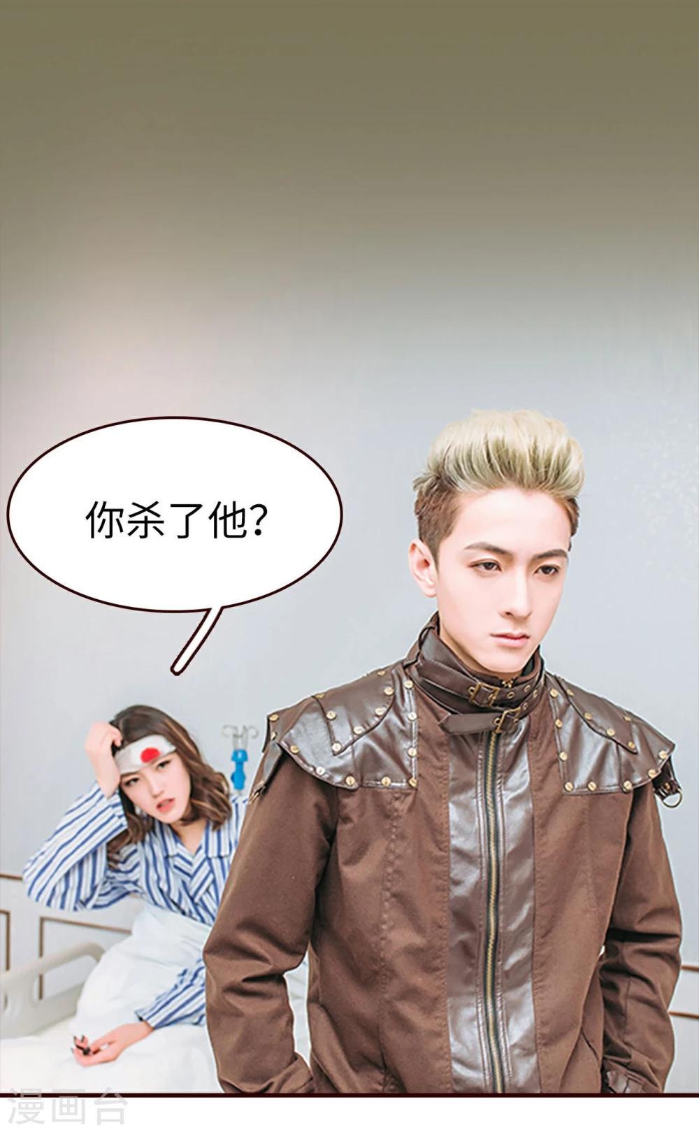 第48话12
