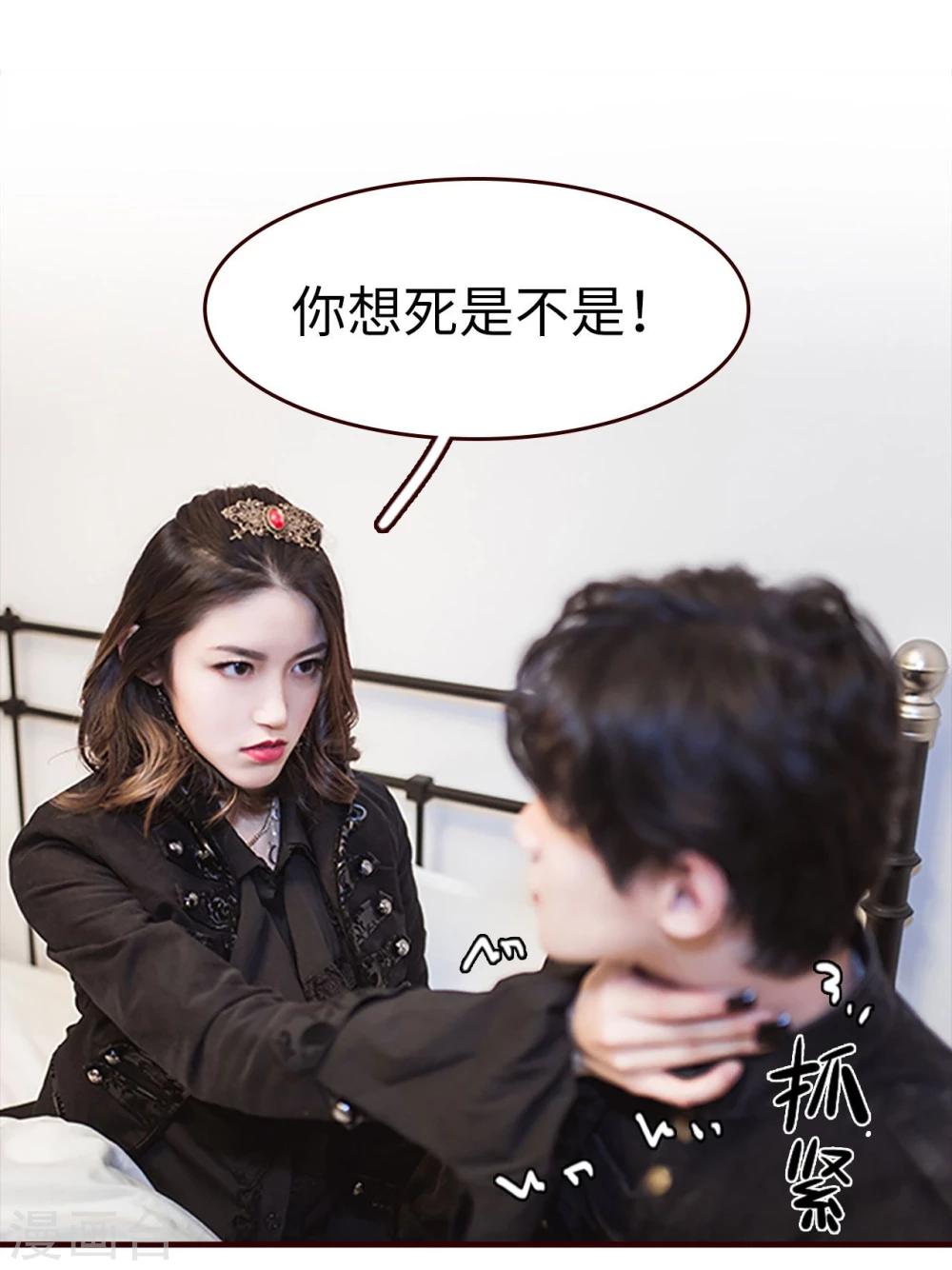 第21话13