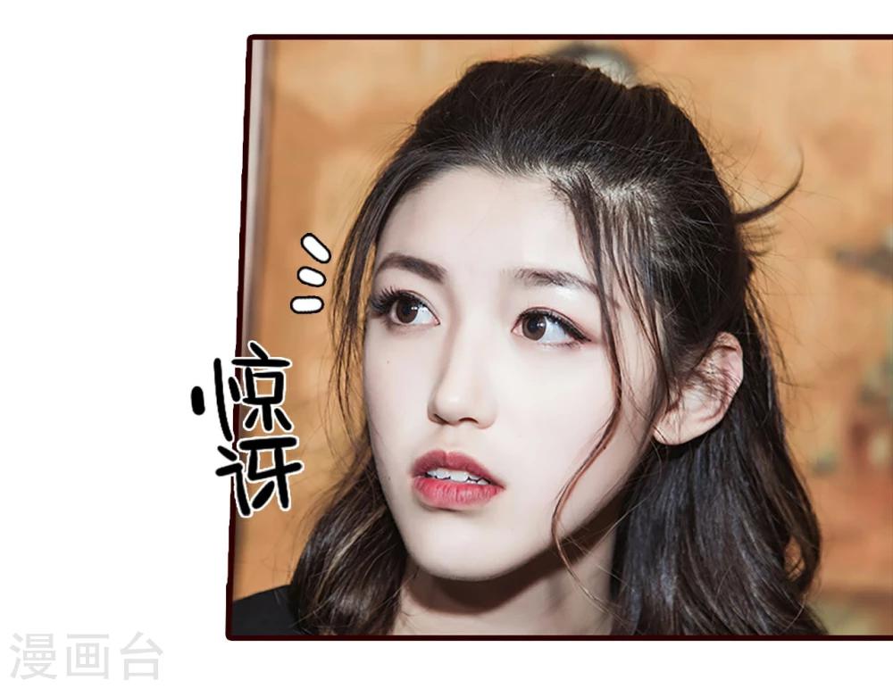 第14话9