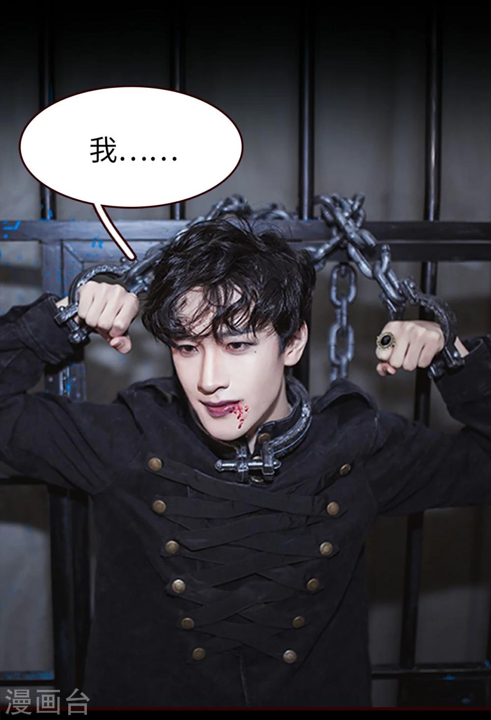 第29话18