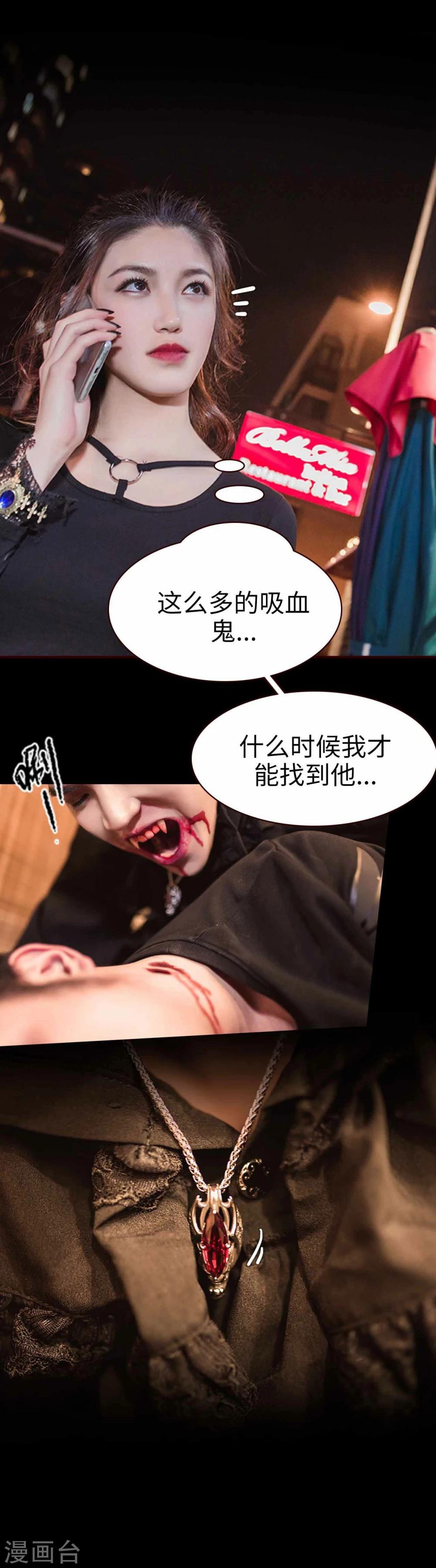第4话6