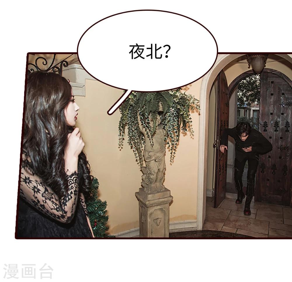 第31话4