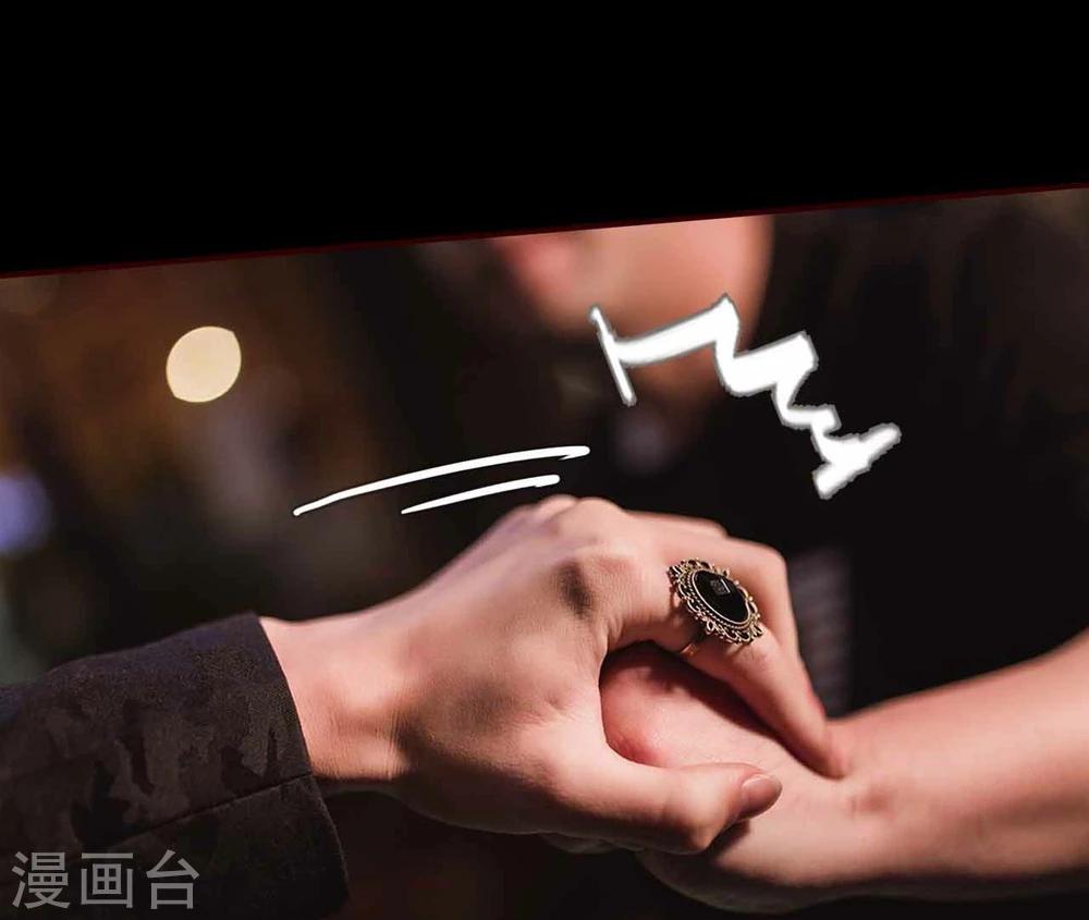 第4话12