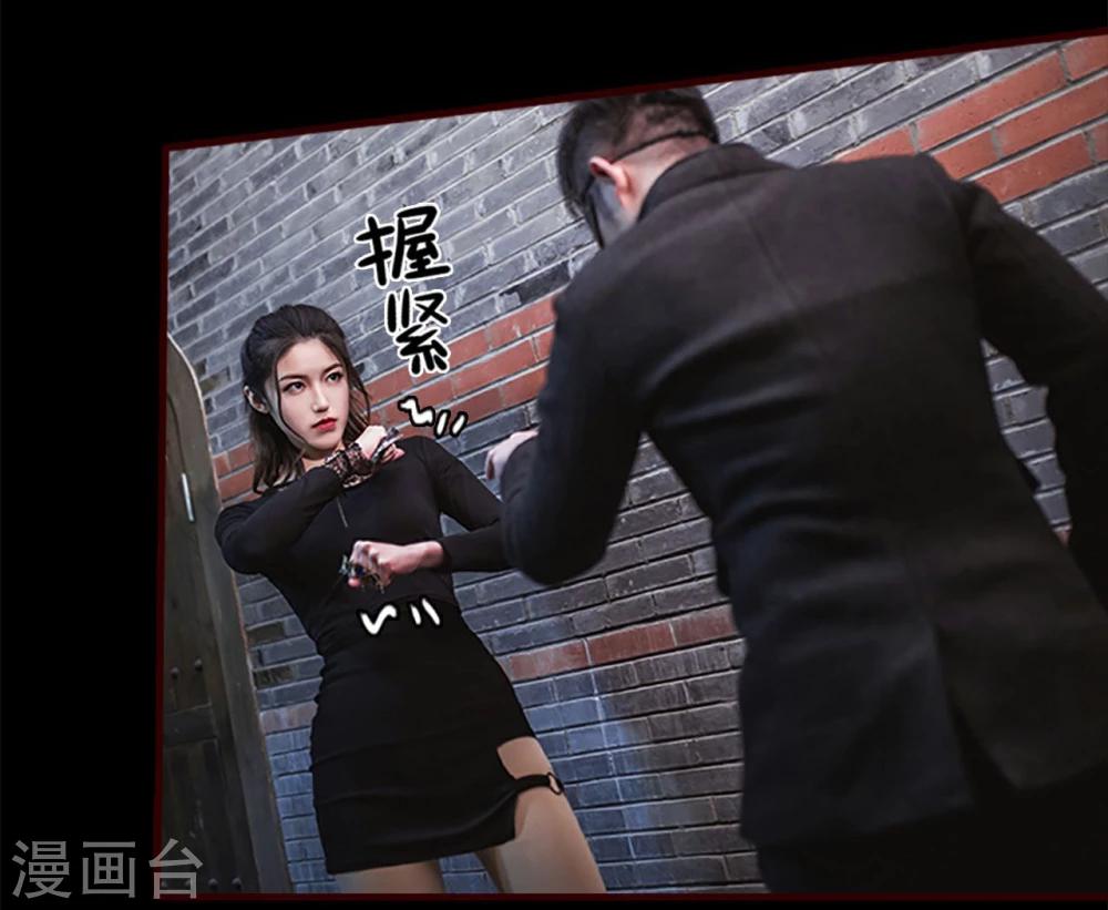 第16话16