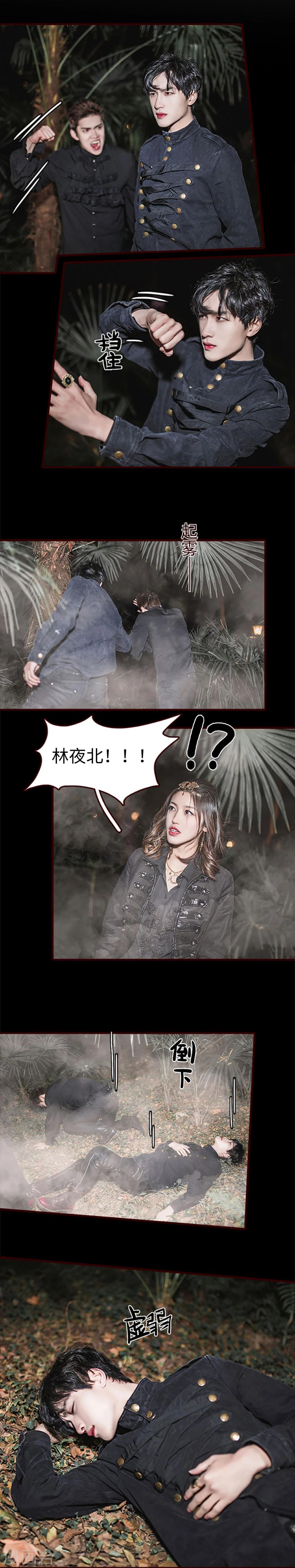 第44话1