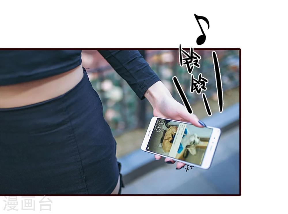 第23话17