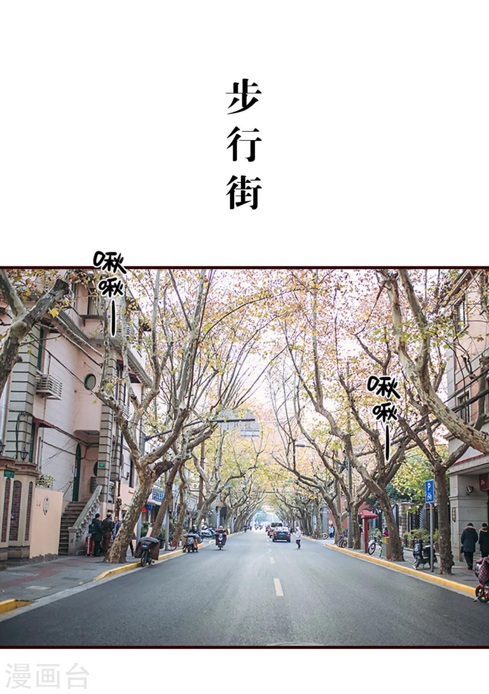 第23话1