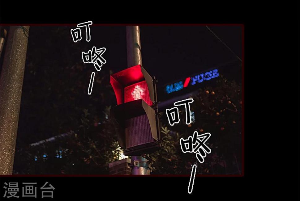 第17话9