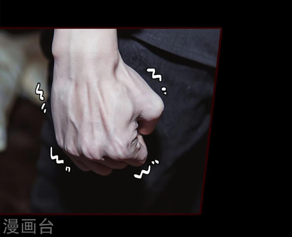 第24话24