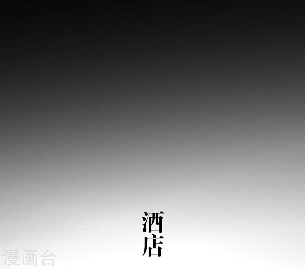 第20话28