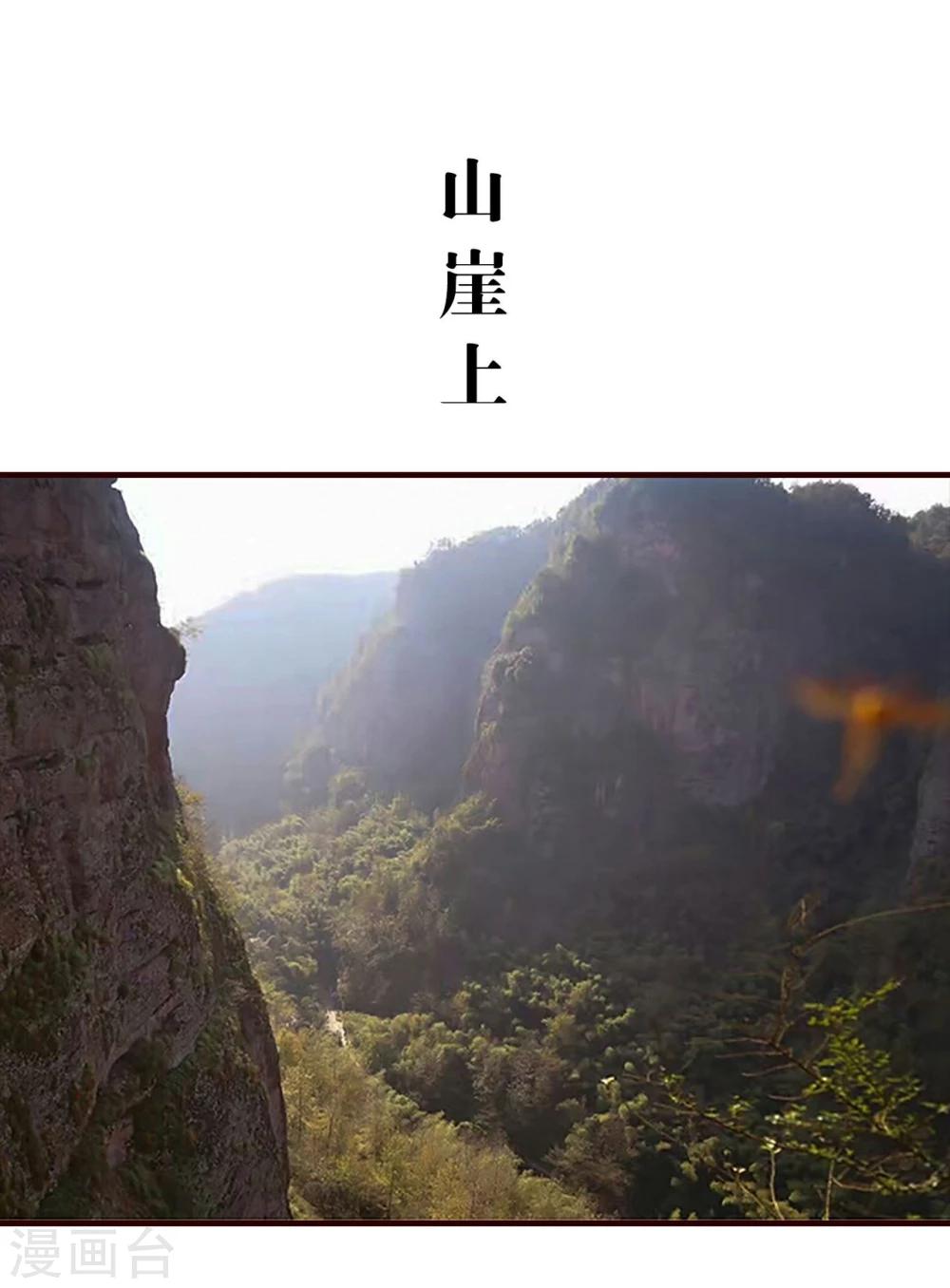 第46话1