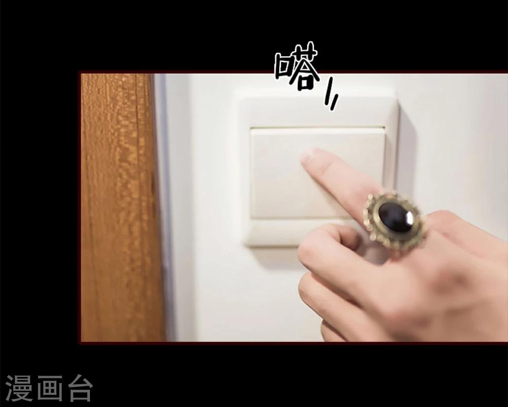 第24话17