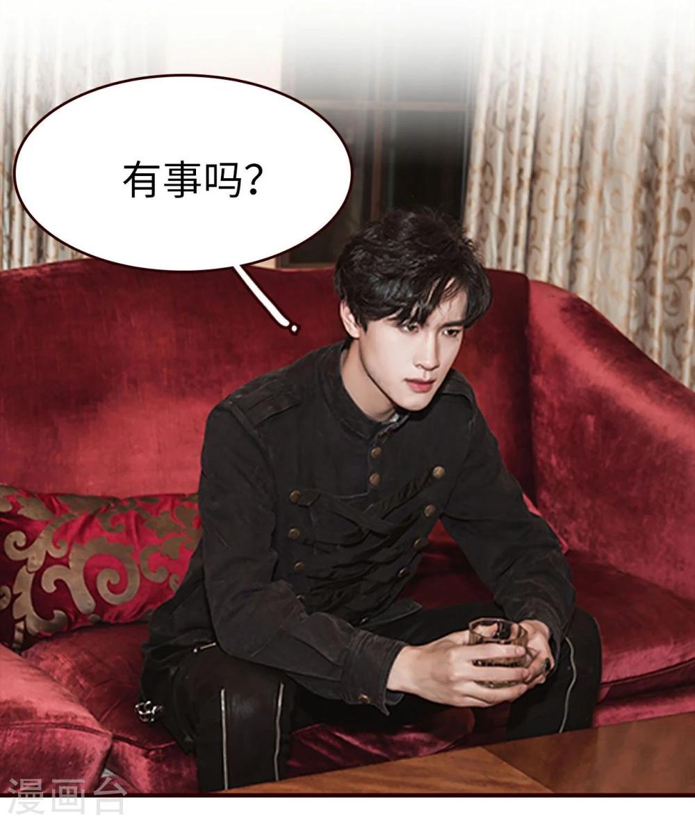 第9话3