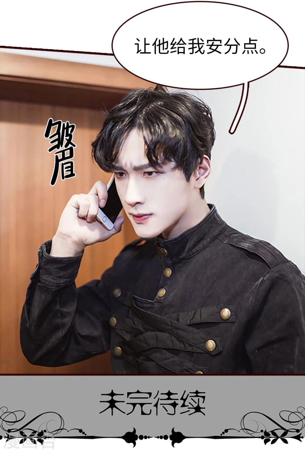 第21话27