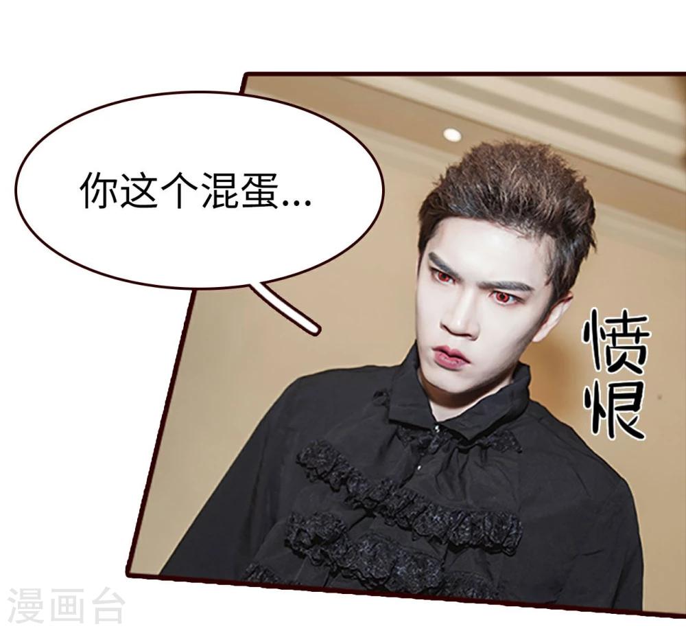 第32话18