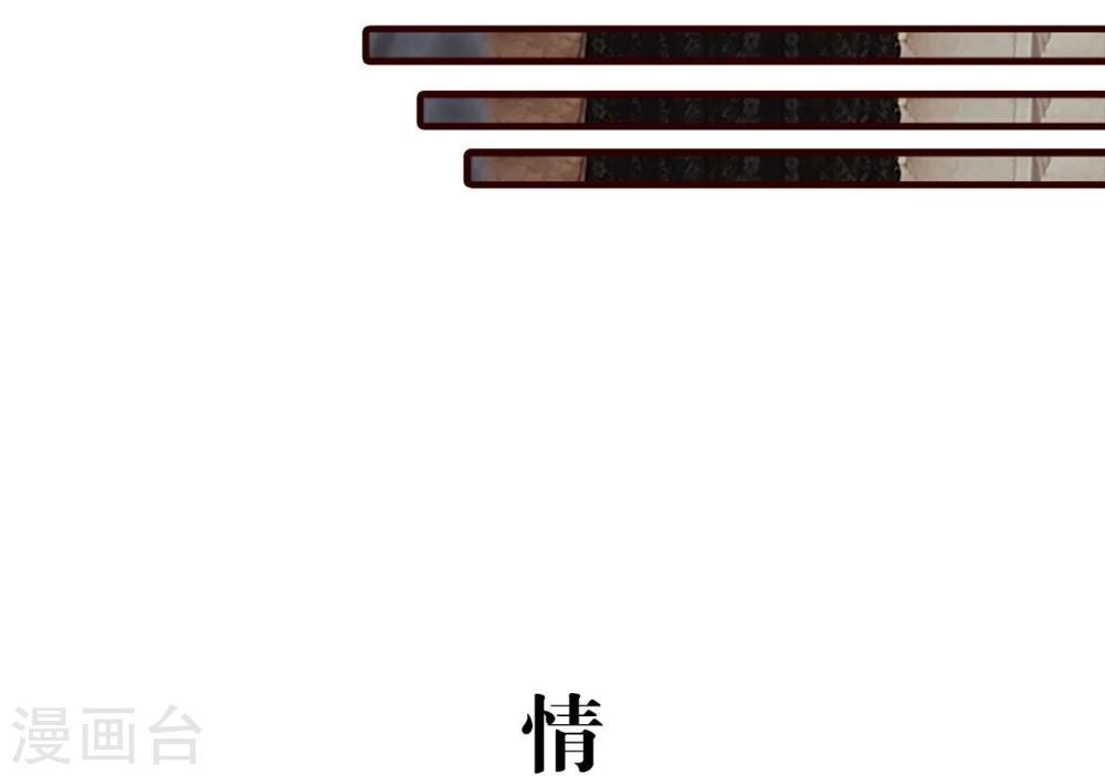 第9话9