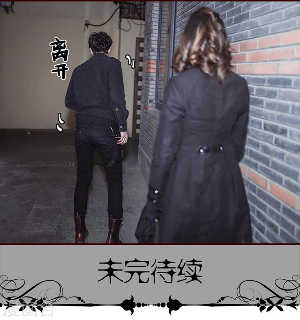 第36话13