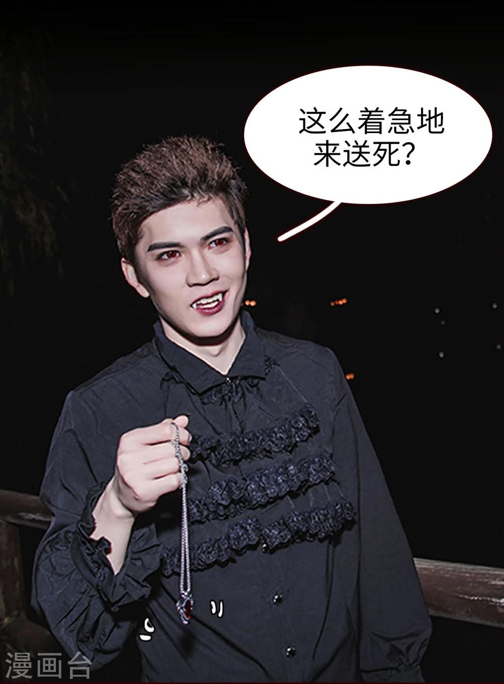 第39话18