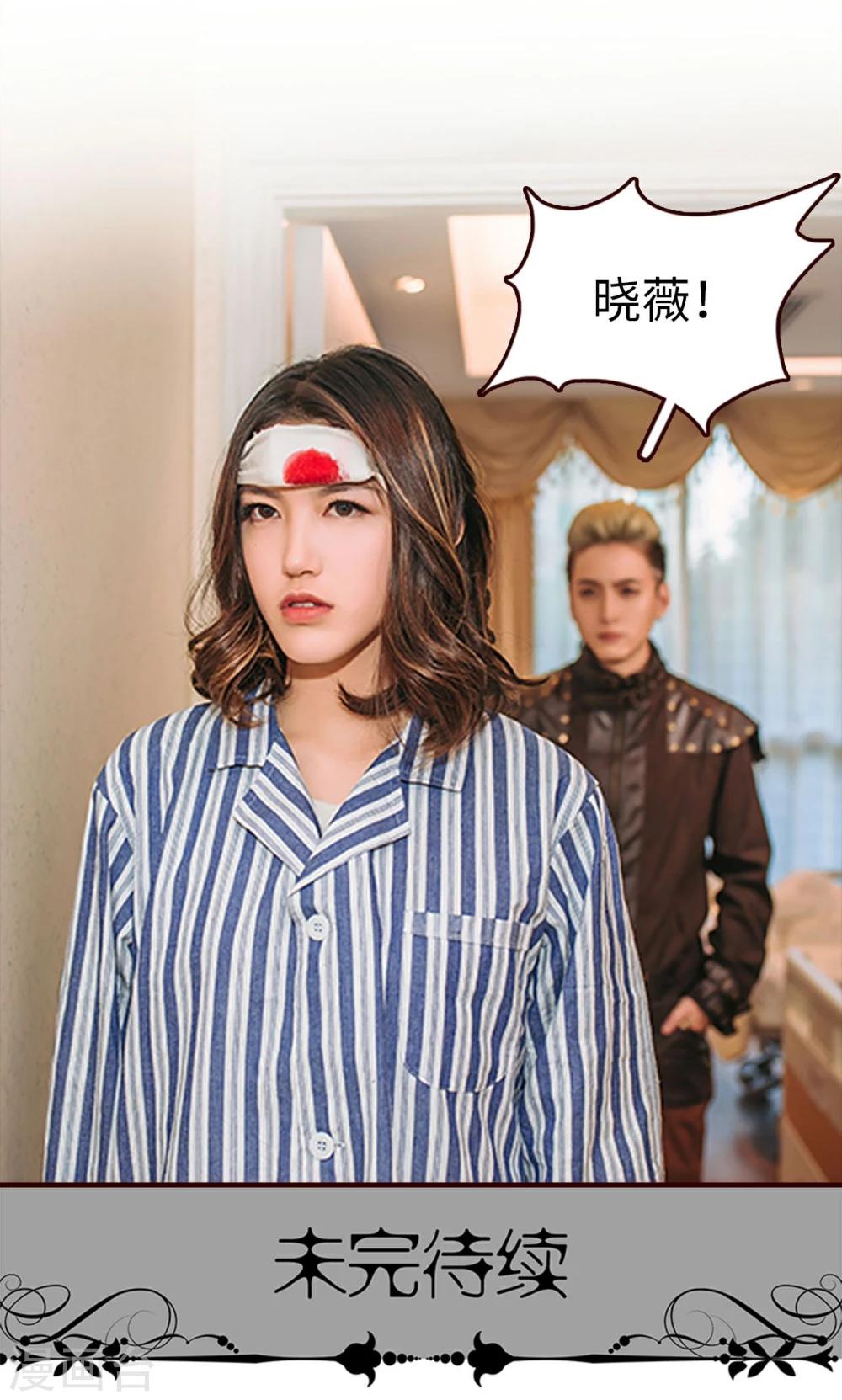 第48话25