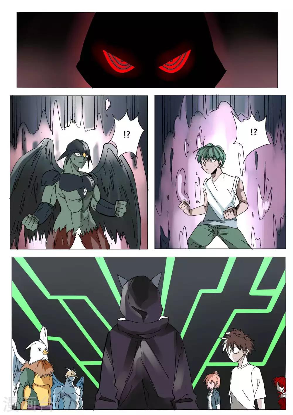 第31话0