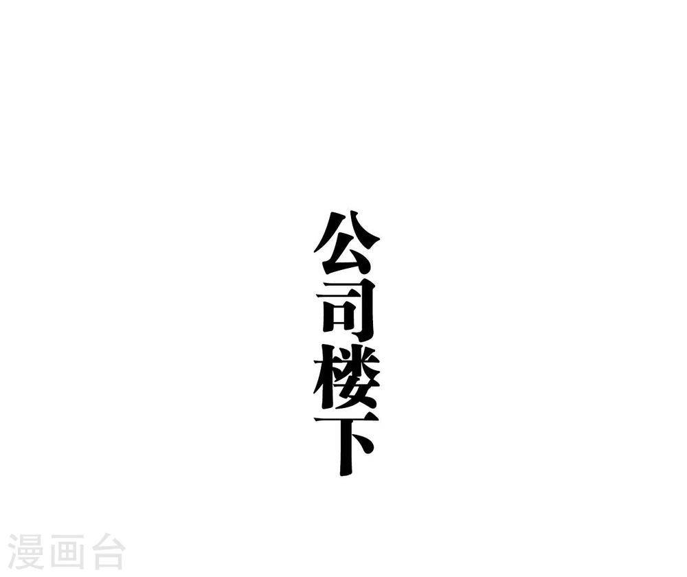 第46话6