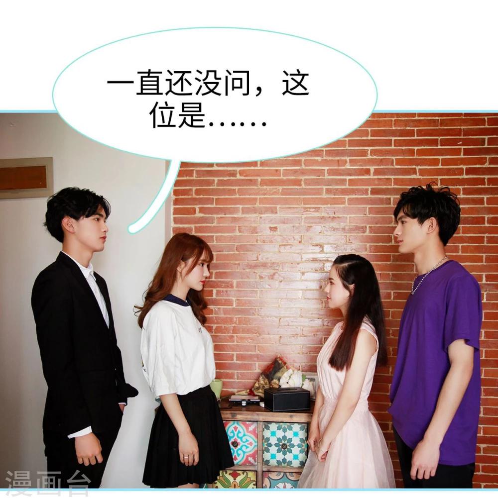 第28话3