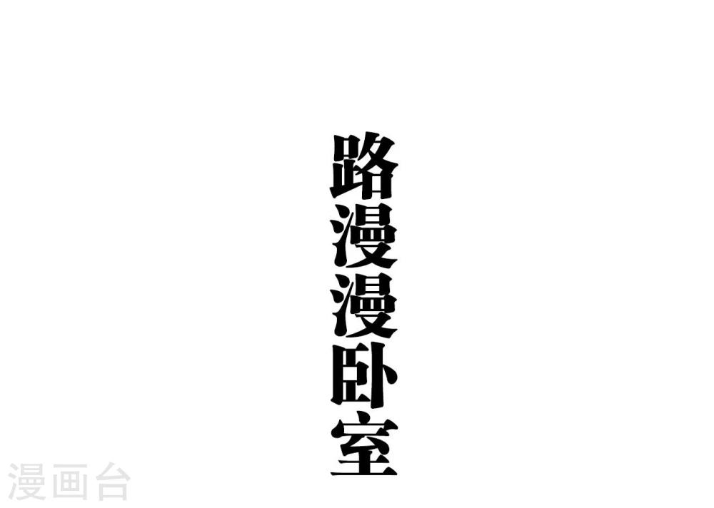 第17话7