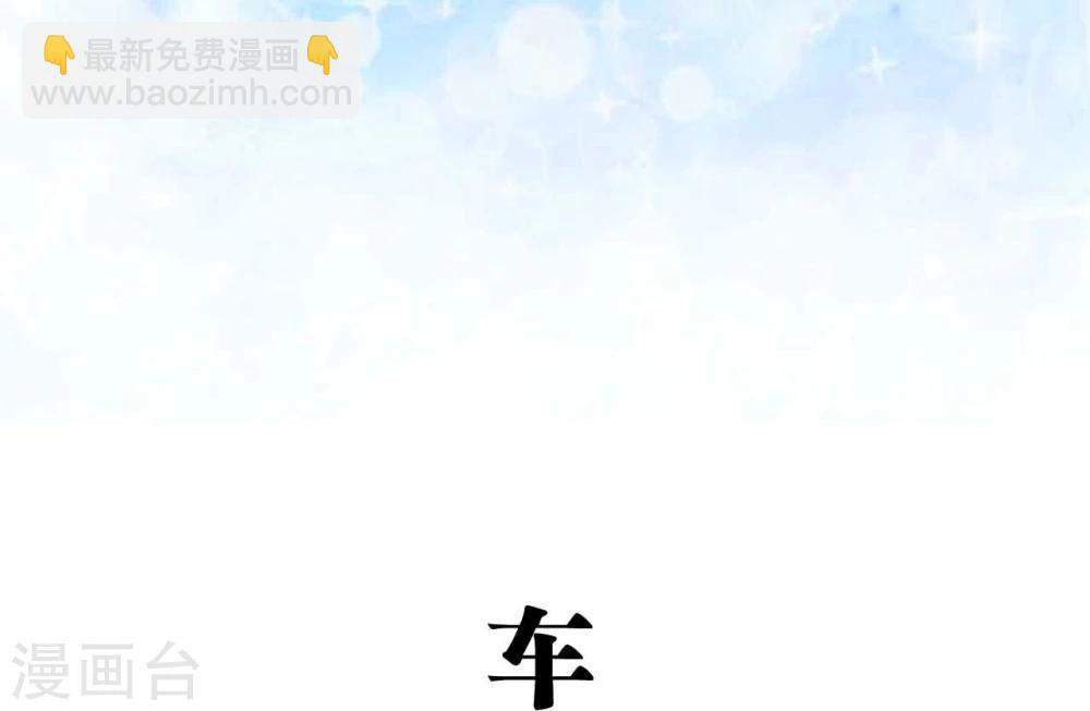 第11话1