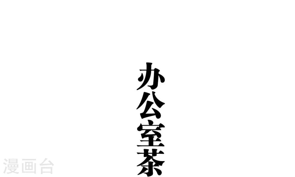 第15话13