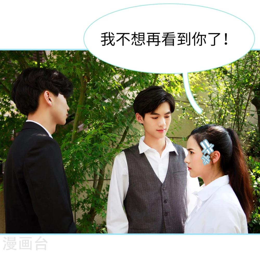 第34话16