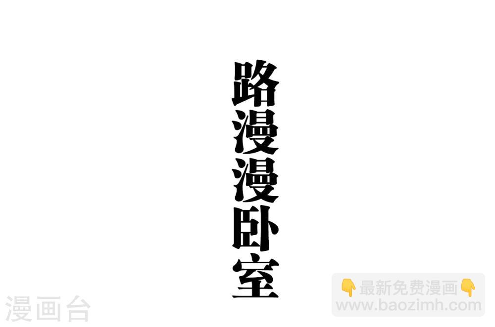 第34话21
