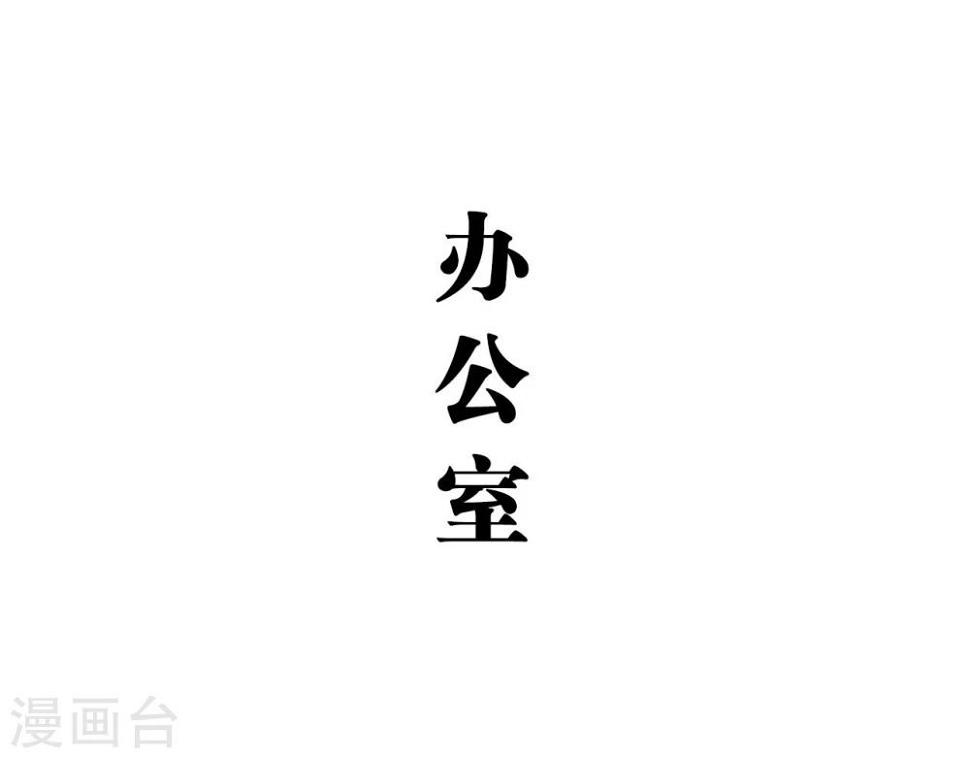 第44话5