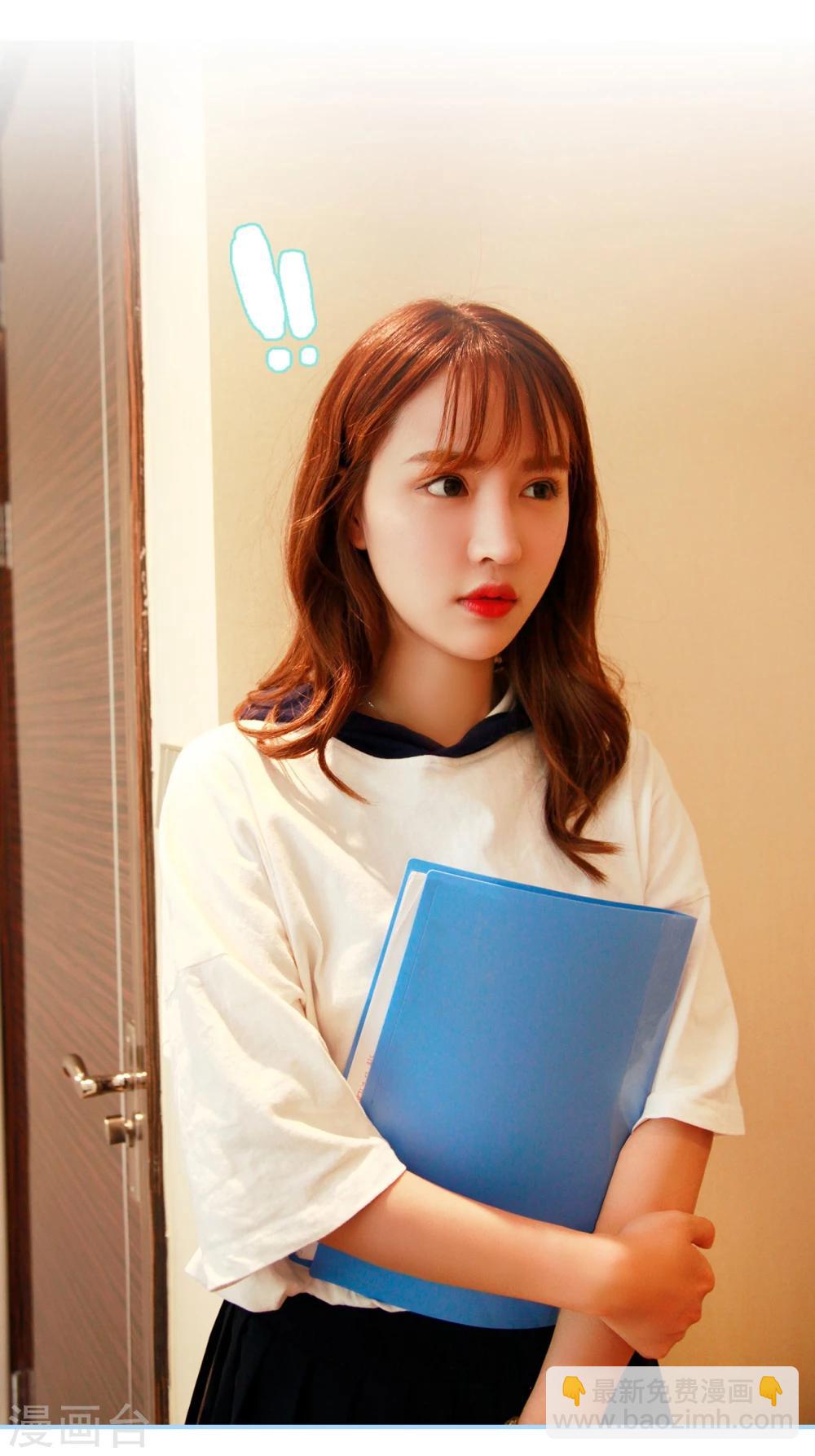 第16话10