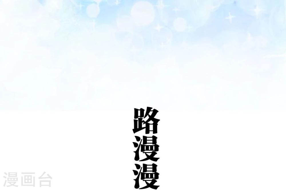 第19话1