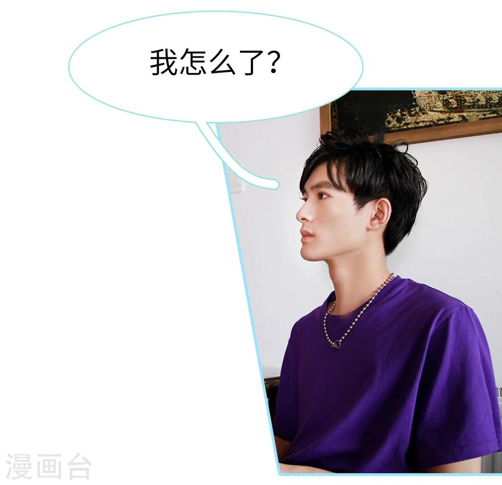 第26话12