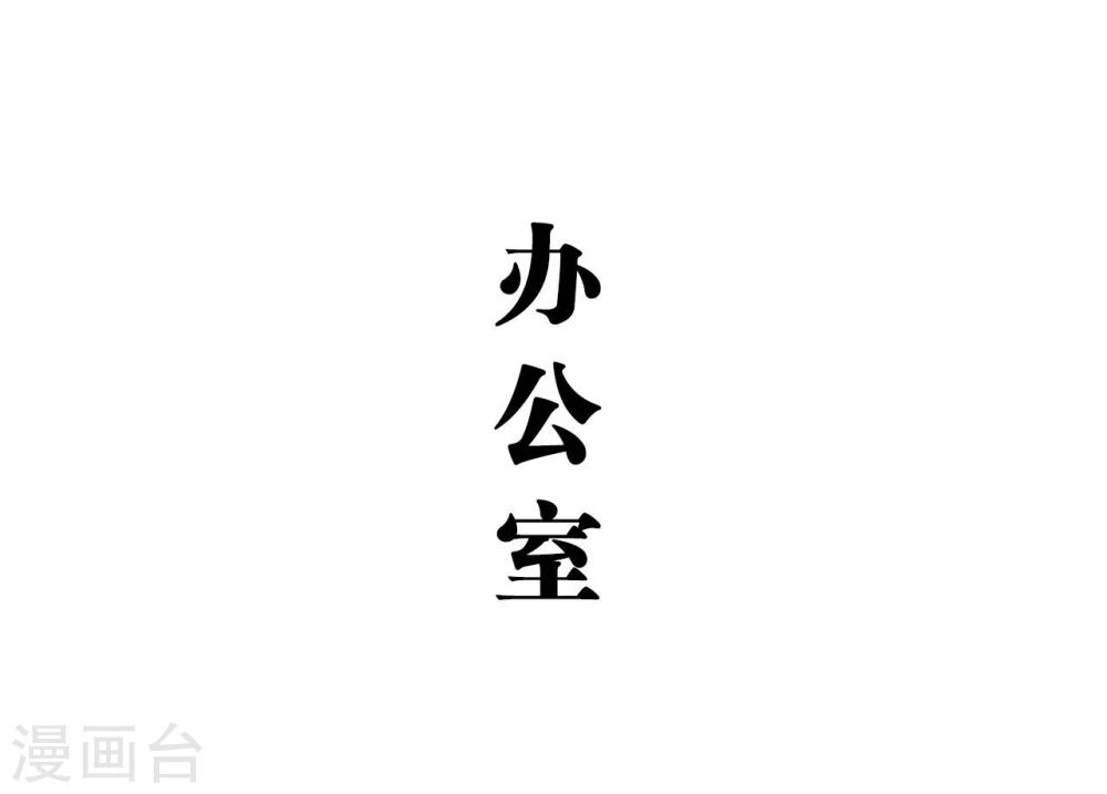 第35话8