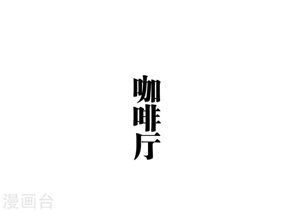 第33话5